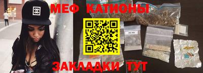 кокаин колумбия Бугуруслан