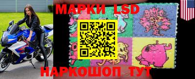 кокаин колумбия Бугуруслан
