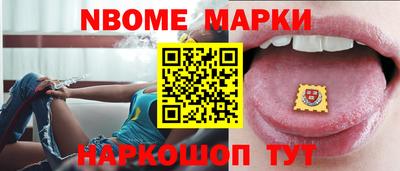 кокаин колумбия Бугуруслан