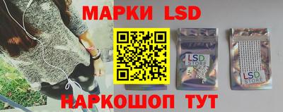 кокаин колумбия Бугуруслан