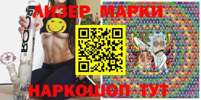 метамфетамин Будённовск