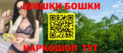 кокаин колумбия Бугуруслан