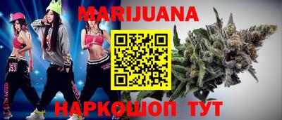 кокаин колумбия Бугуруслан
