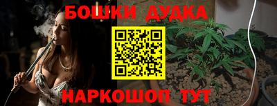 кокаин колумбия Бугуруслан