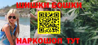 MESCALINE Бузулук