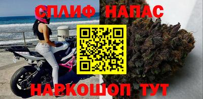 кокаин колумбия Бугуруслан