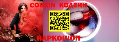 кокаин колумбия Бугуруслан