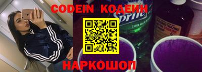 кокаин колумбия Бугуруслан