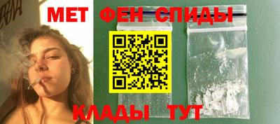 кокаин колумбия Бугуруслан