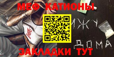кокаин колумбия Бугуруслан